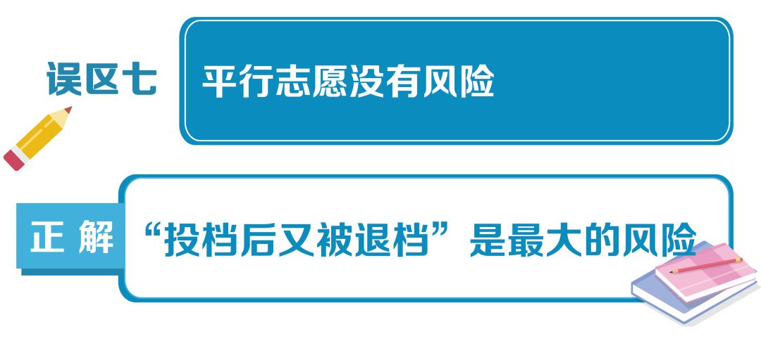 yy.jpg