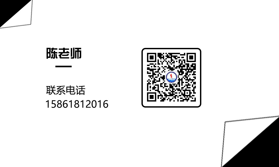 無錫行知.jpg