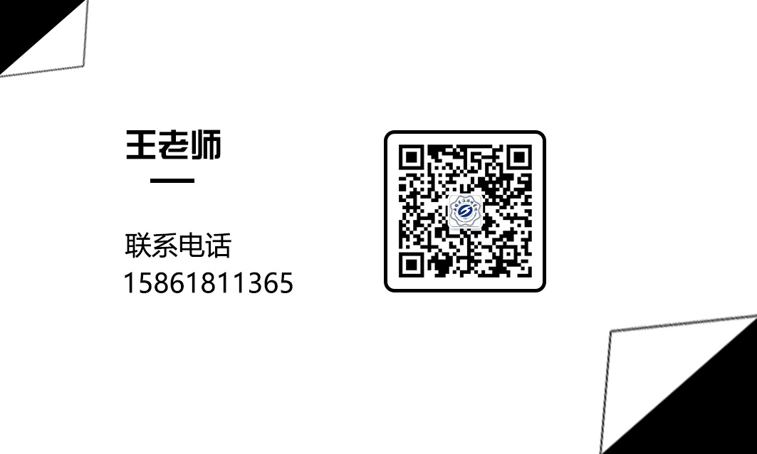 無錫宏源.jpg