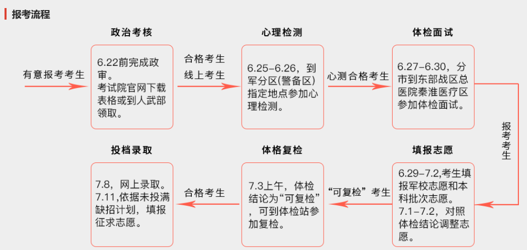 圖片4.png