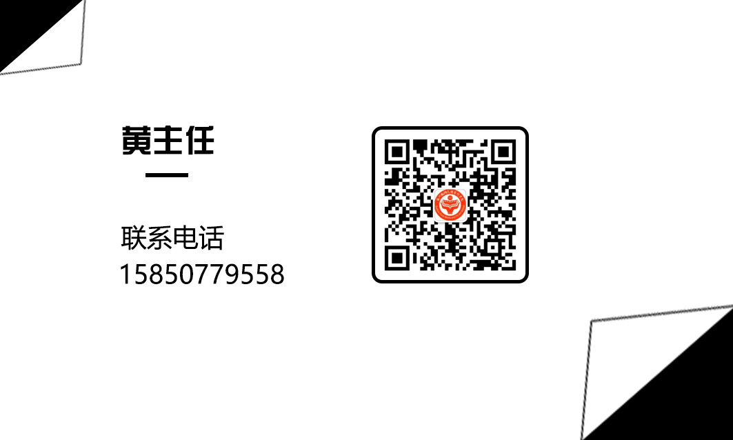 蘇州福納.jpg
