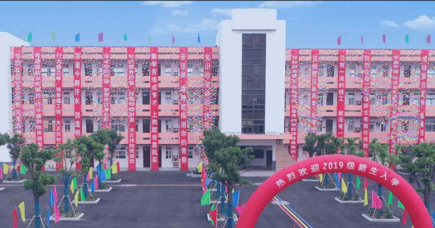 天正1.png