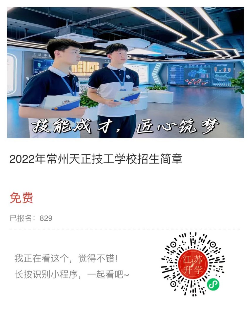 微信圖片_202206281456231.jpg