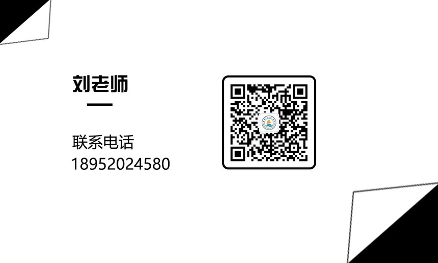 常州天正.jpg