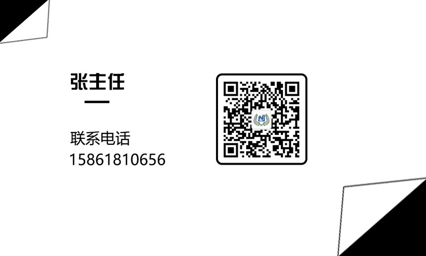 南通建設(shè).jpg