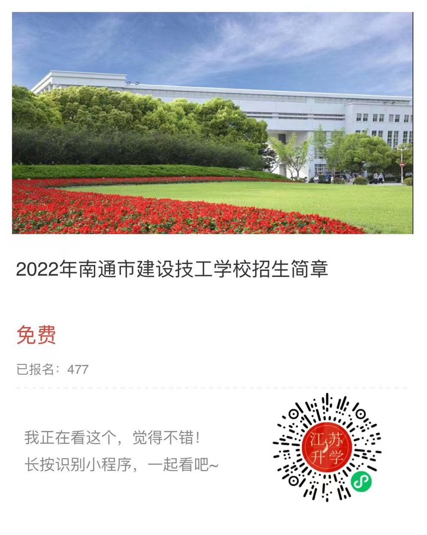 微信圖片_202206281456232.jpg