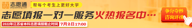 新聞頁(yè)倒計(jì)時(shí).gif
