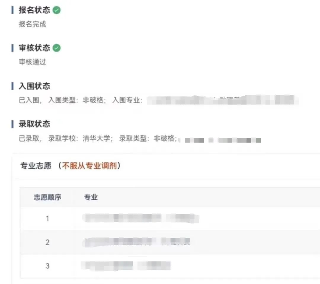 q.jpg