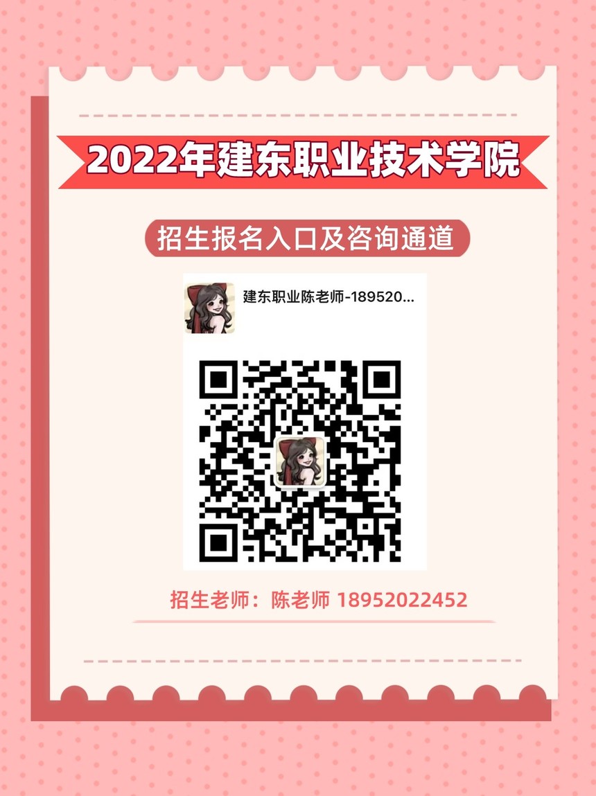 默認(rèn)標(biāo)題_小紅書封面配圖_2022-06-29+10_14_14.jpeg