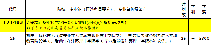 yy.png