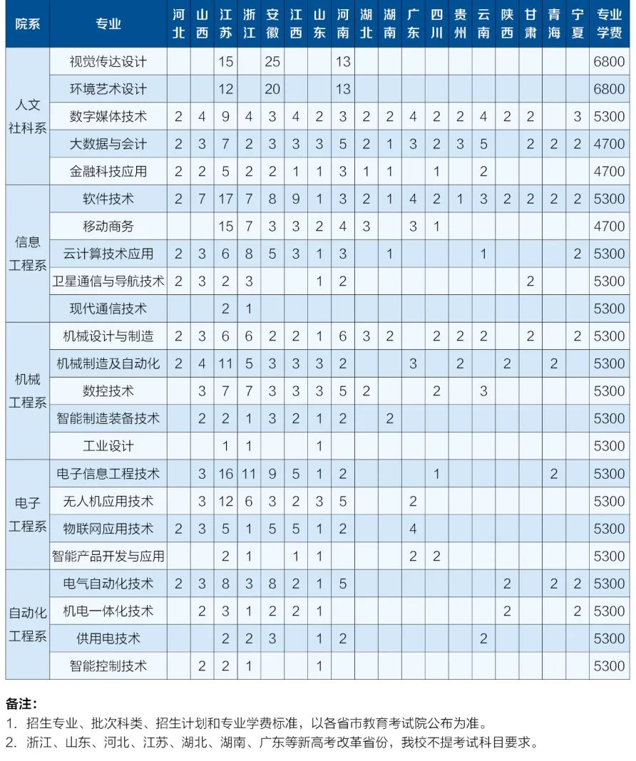 qq.jpg