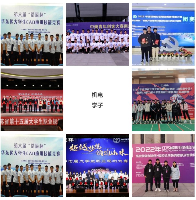 Dingtalk_20220708093240.jpg
