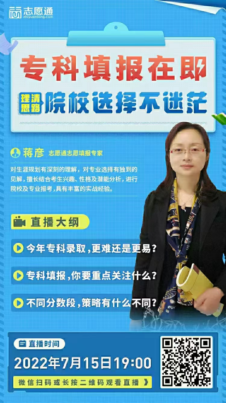 微信圖片_20220715082533.jpg