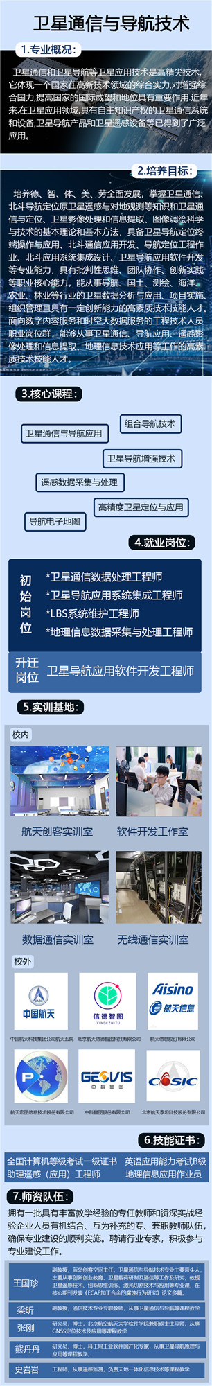 9f743ec5-33d2-490b-a90f-afc0c446d517_副本.jpg