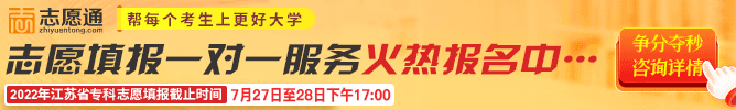 新聞頁(yè)倒計(jì)時(shí).gif