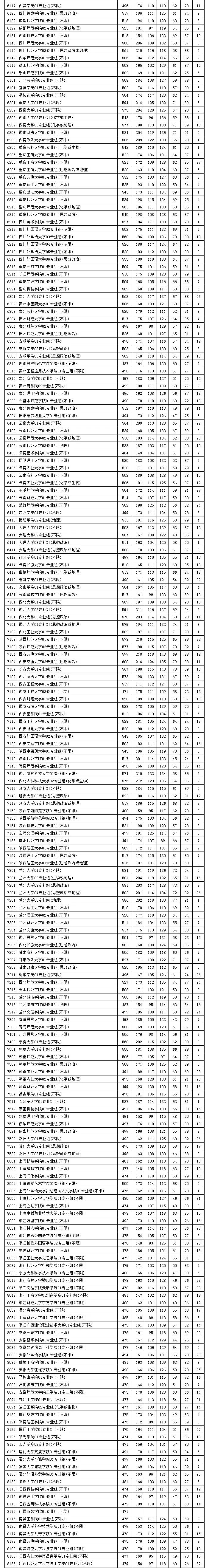 555.jpg