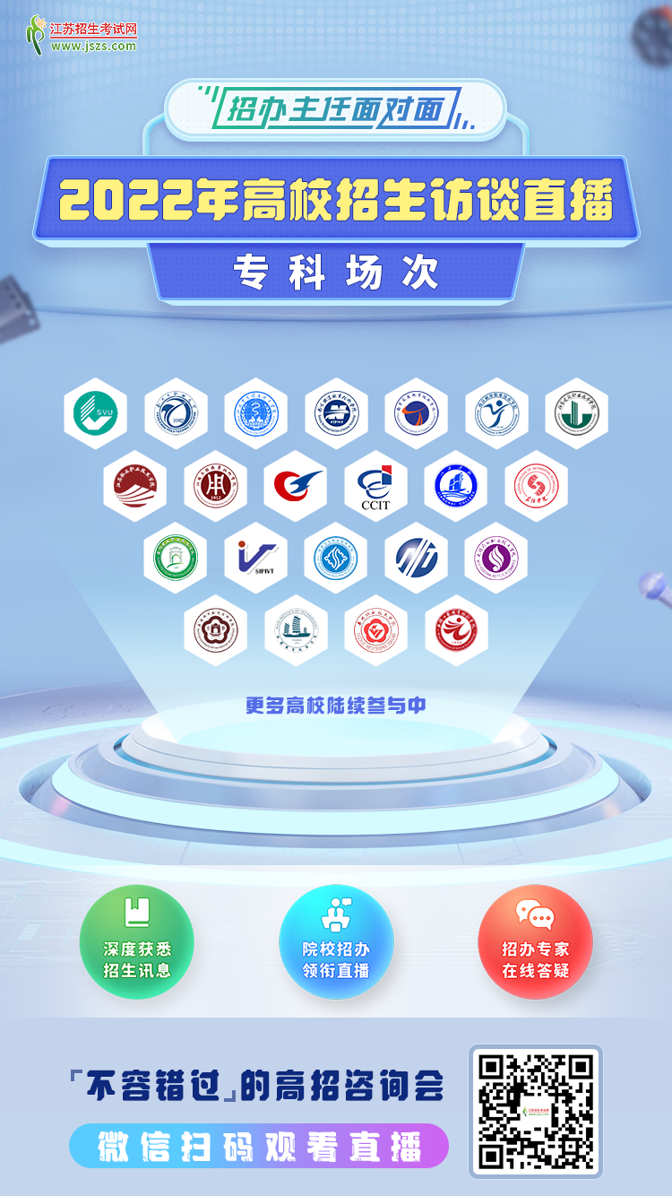 14.png