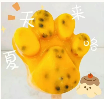 9.png
