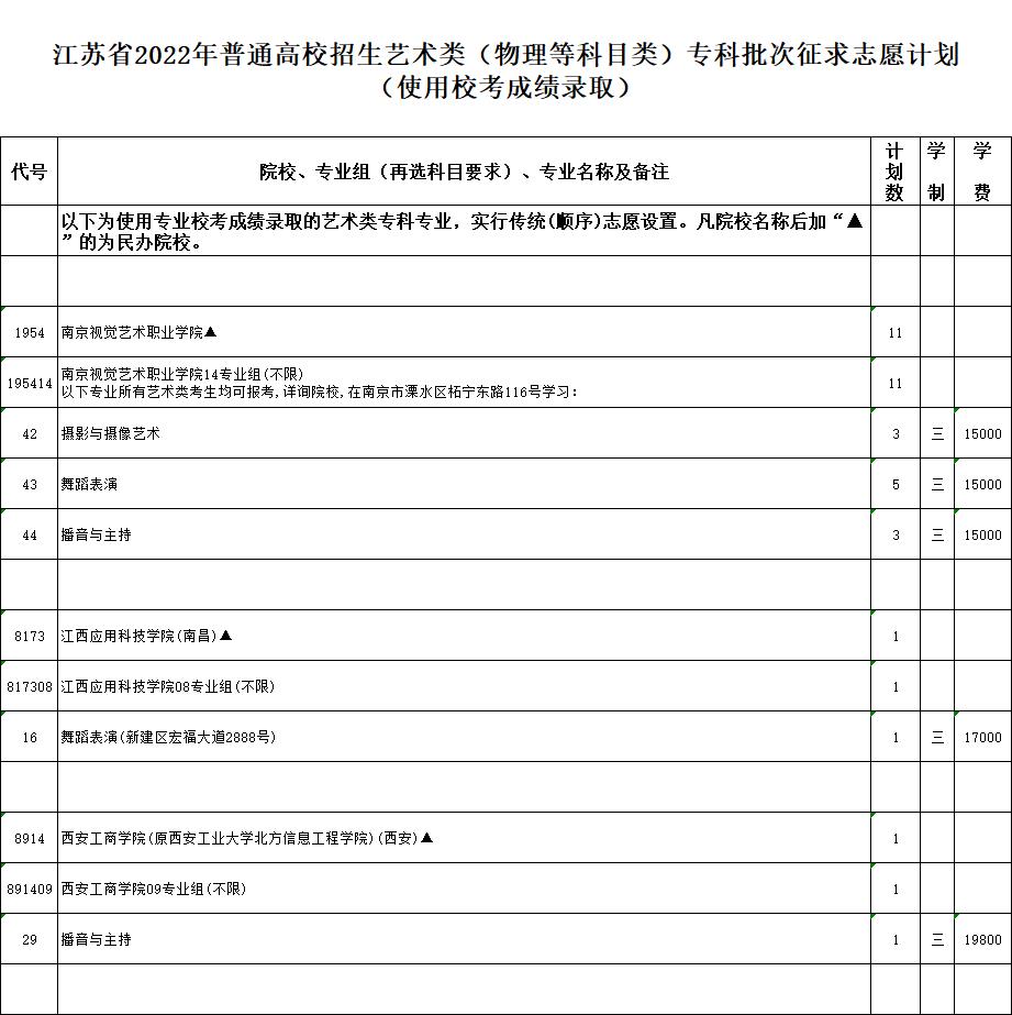 物理1.jpg