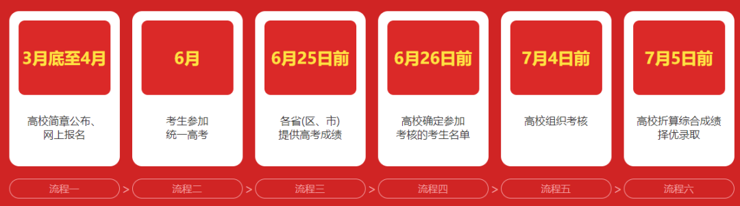 640 (7).png