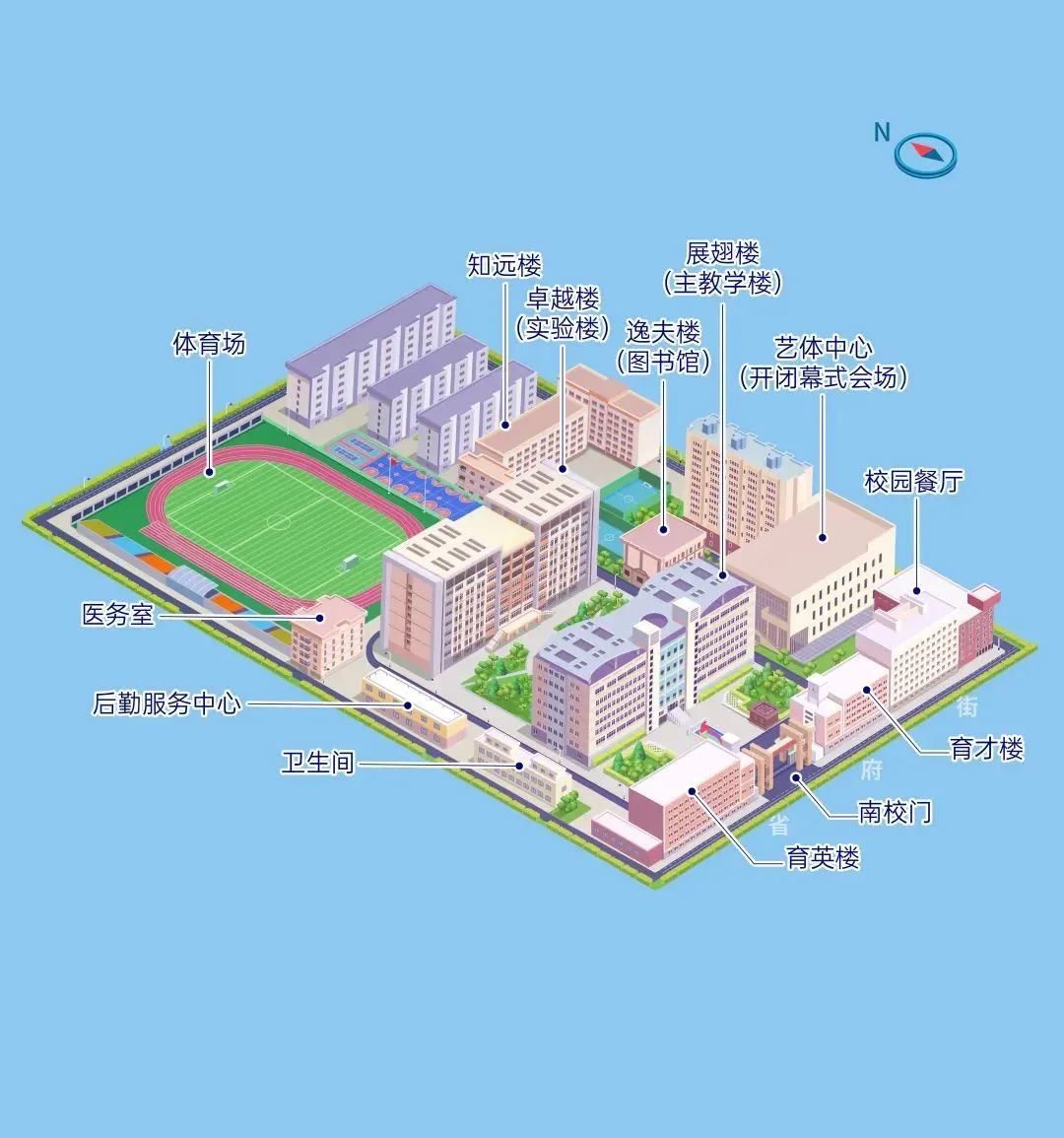 微信圖片_20220817091820.jpg