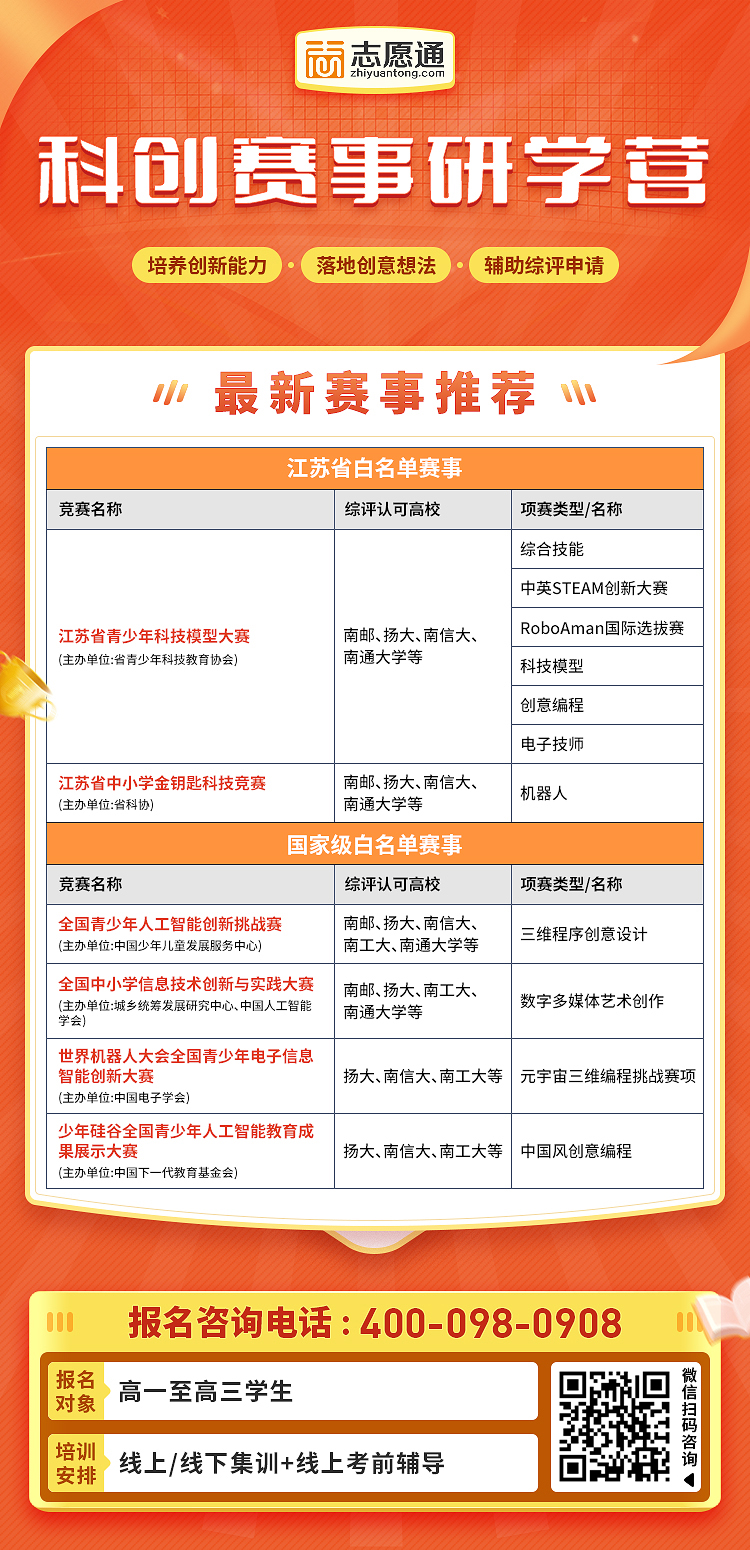 活動圖片11.jpg