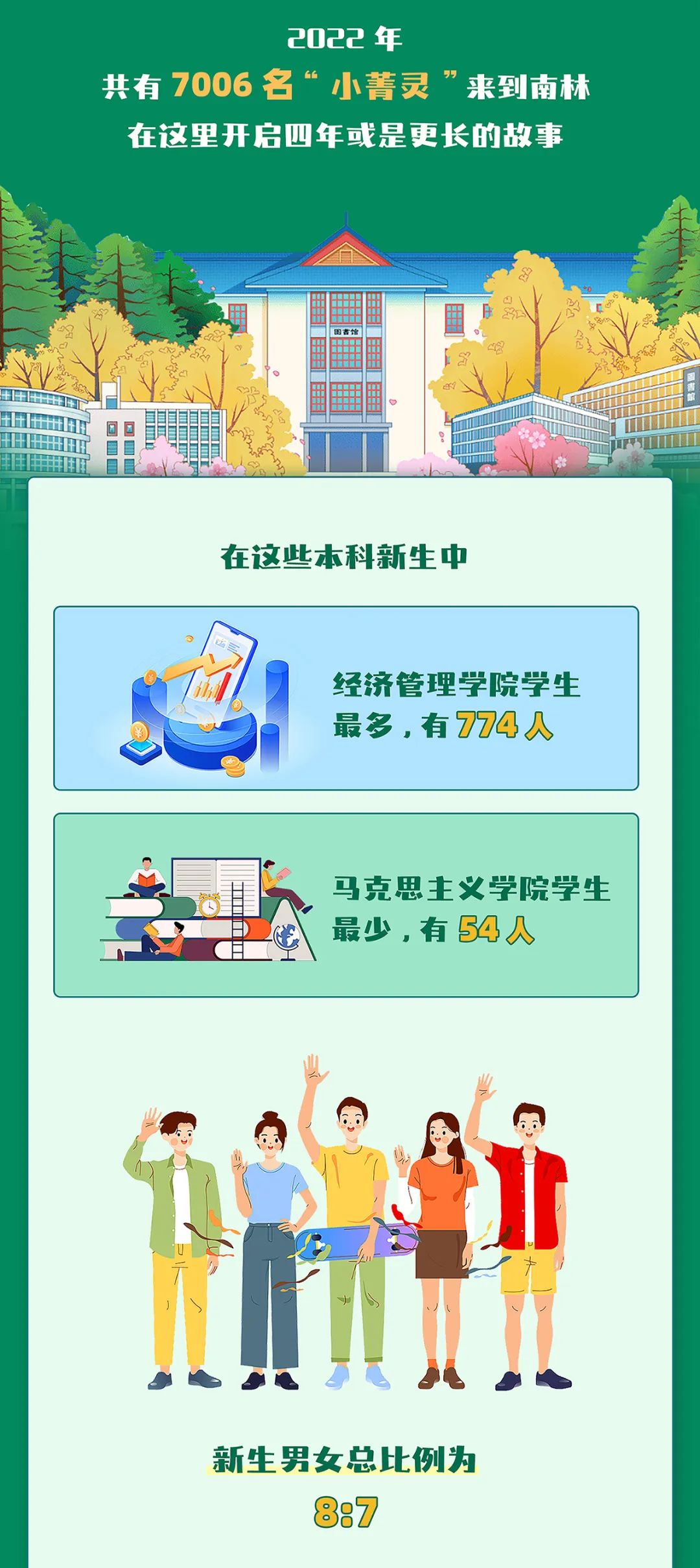 640.jpg