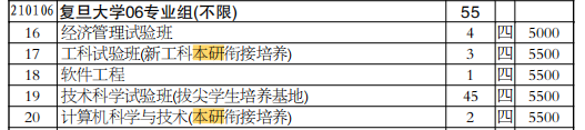 640 (6).png