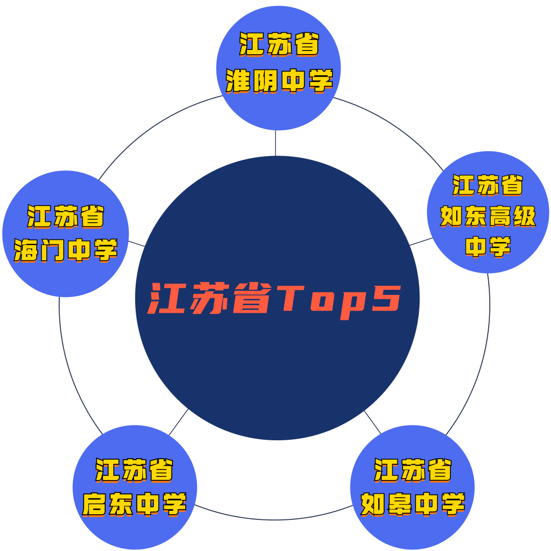 640 (1).png