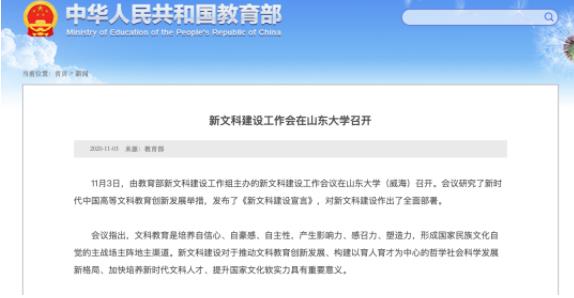 360截圖20220901093455132.jpg