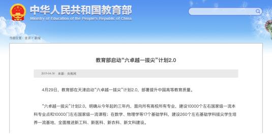 360截圖20220901093533524.jpg