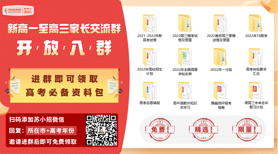 社群圖片.png