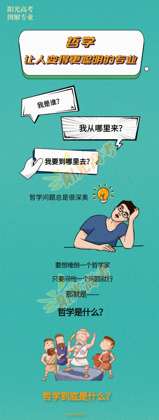 640-(2)_01.jpg