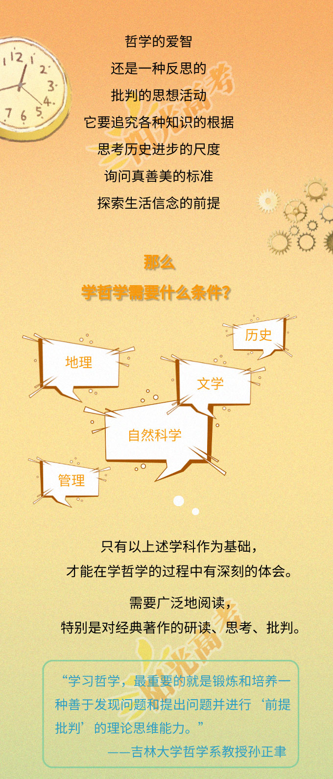 640-(3)_01.jpg