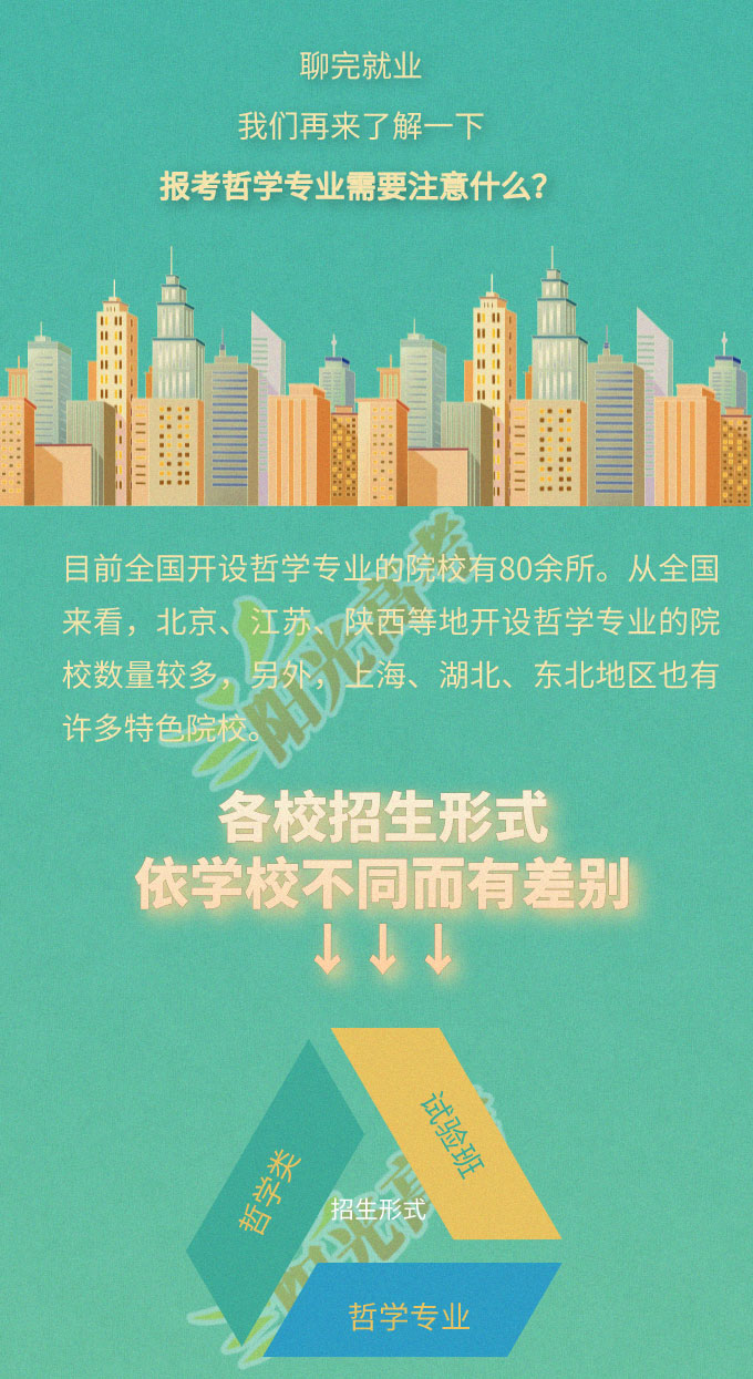 640-(4)副本_01.jpg