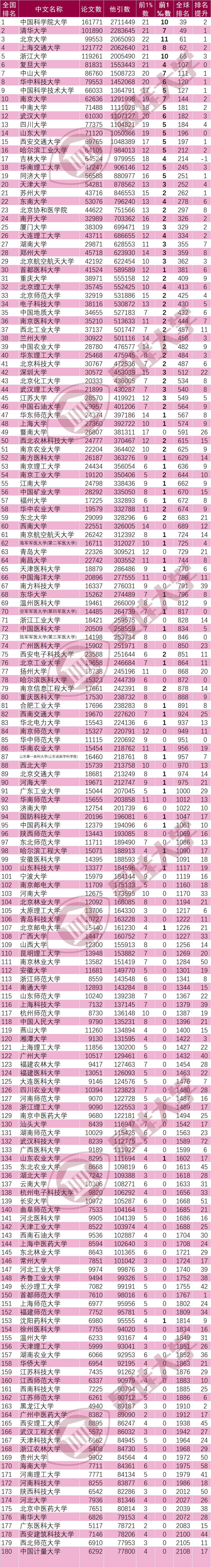 640 (4).png