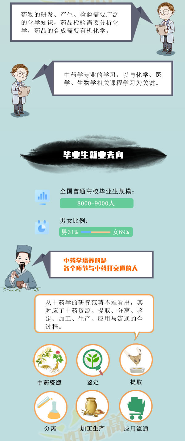 zyx_02.jpg