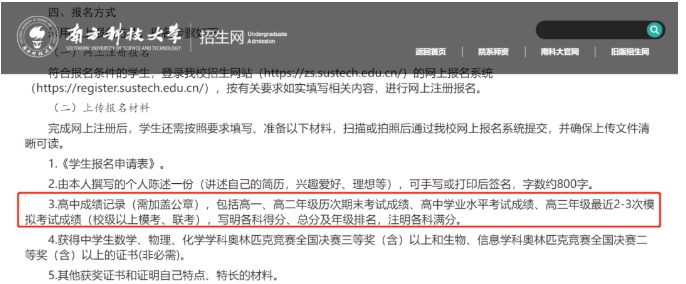 360桌面截圖20220909133849.jpg