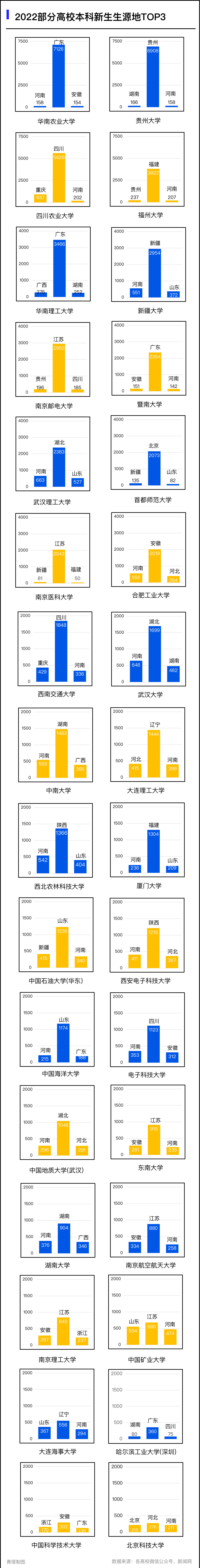 微信圖片_20220913091737.jpg