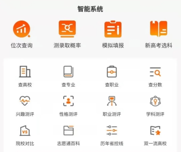 360桌面截圖20220914100605.jpg