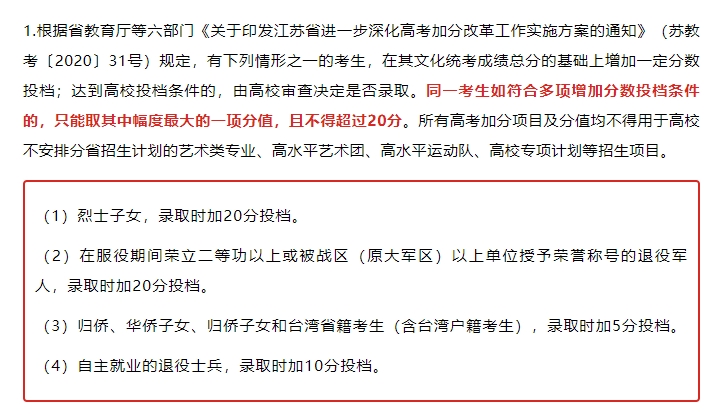 360桌面截圖20220916094331.jpg