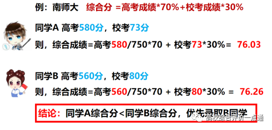 640 (1).png
