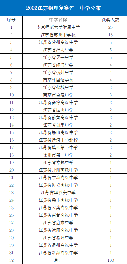 640 (1)_副本.png