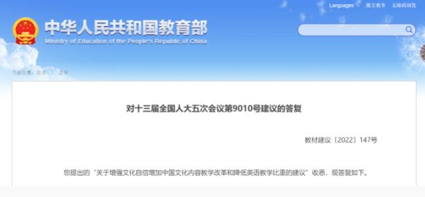 360截圖20220926093352482.jpg