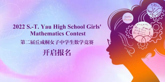 360截圖20220926105722081.jpg