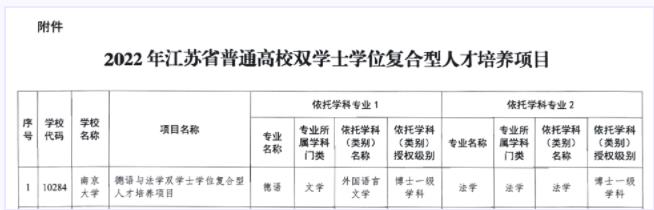 360截圖-1553402625.jpg
