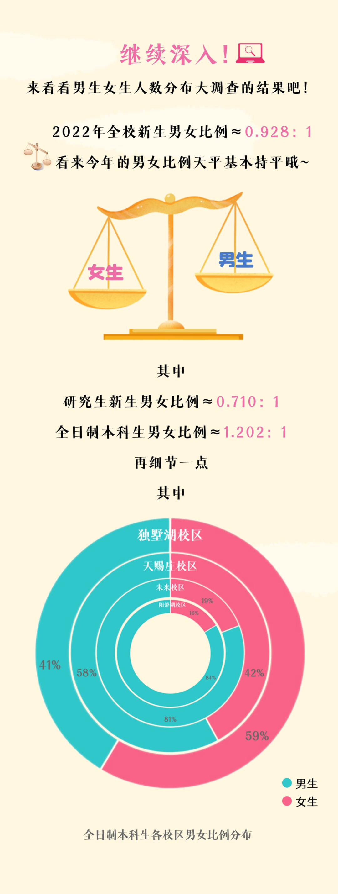 640 (3).png