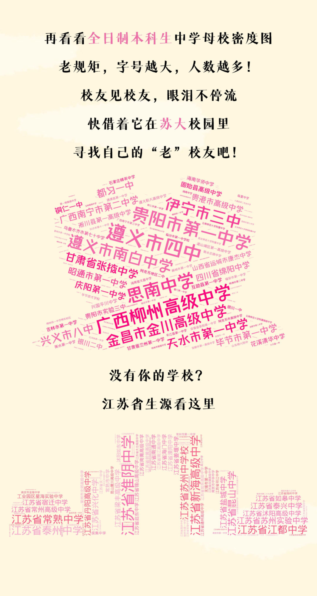 640 (5).png