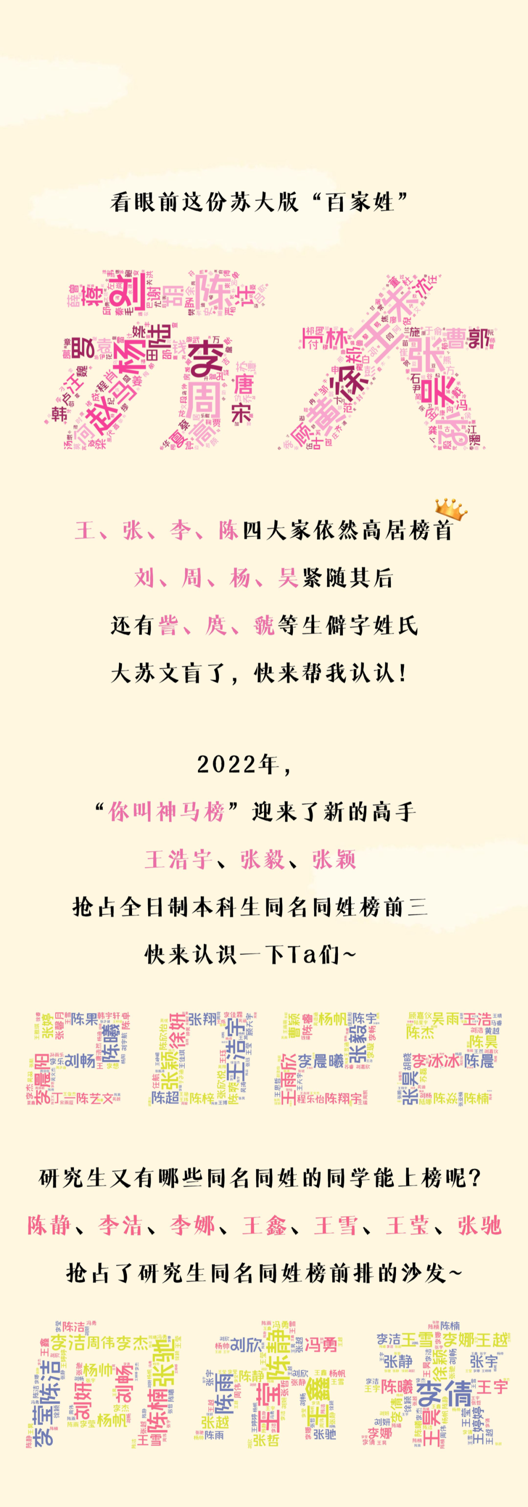 640 (7).png
