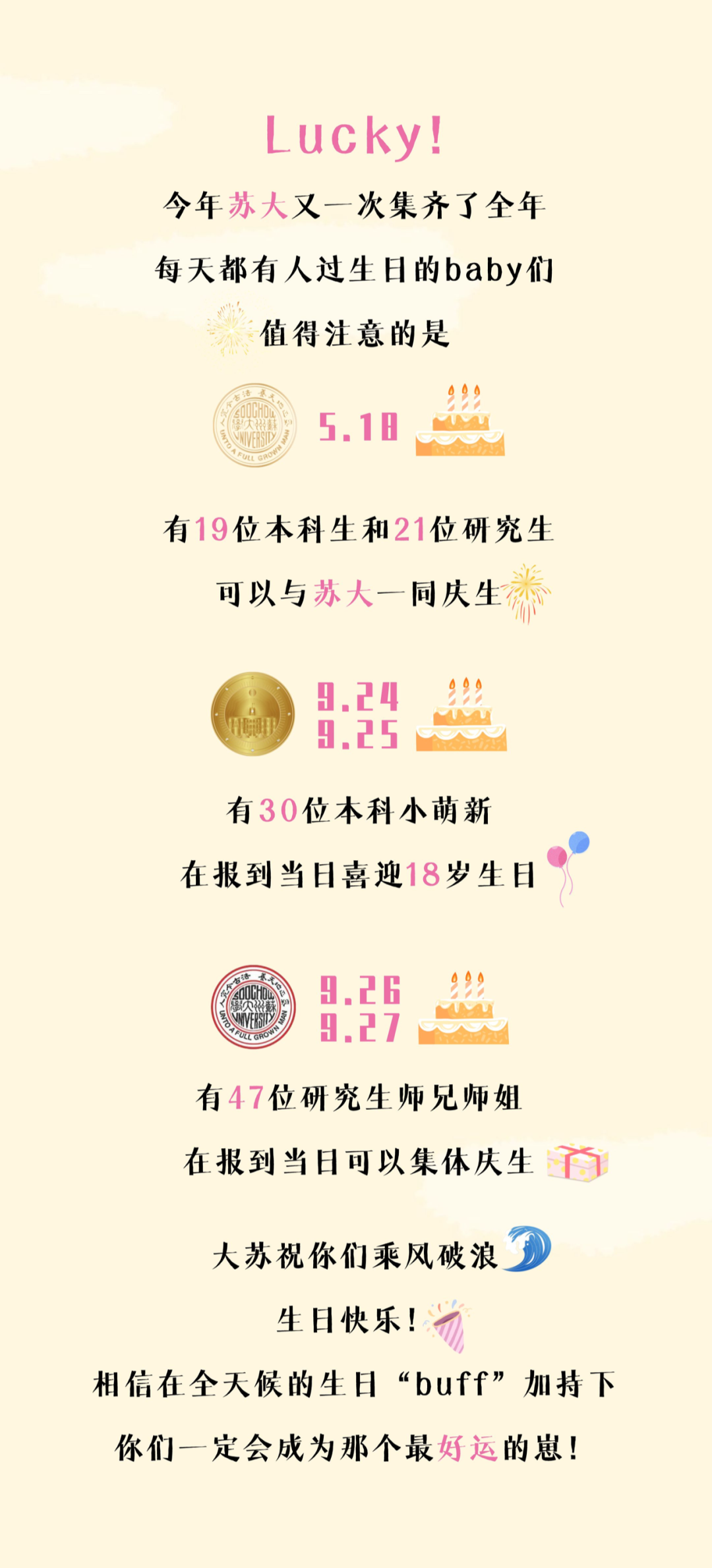 640 (8).png